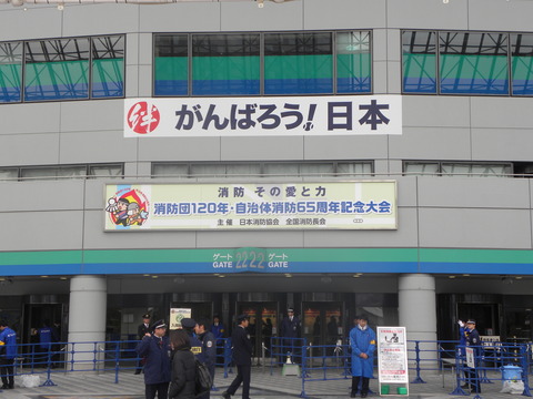 DSCN9172