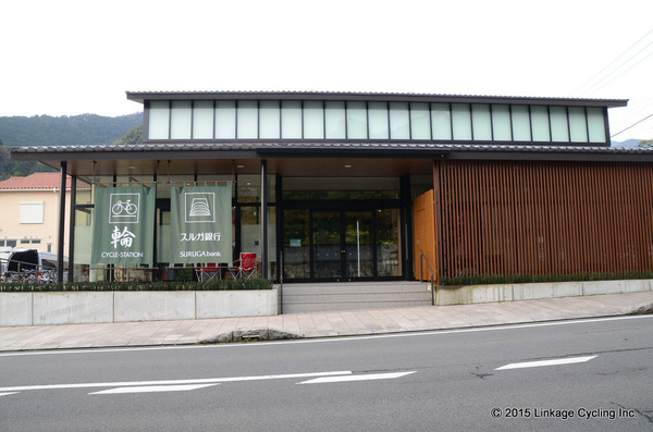 15 LinkageCycling 011