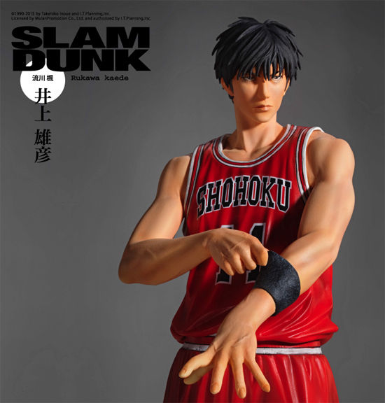 The Spirit Collection of Inoue Takehiko SLAM DUNK vol.3 流川
