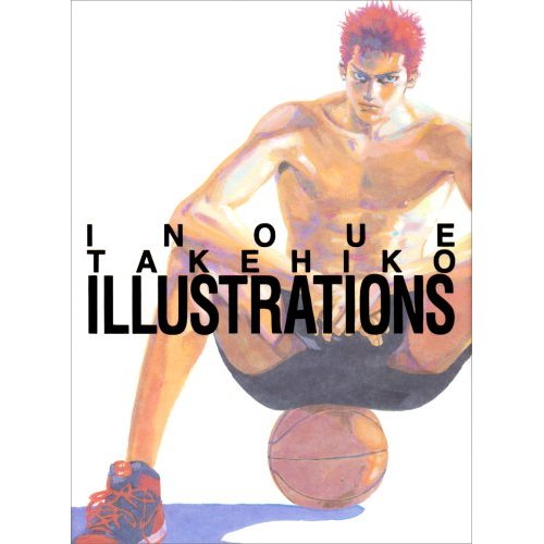 INOUE TAKEHIKO ILLUSTRATIONS : バガボンド・リアル INOUE TAKEHIKO ILLUSTRATIONS : バガボンド・リアル