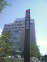 3e88aff0.jpg