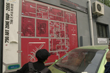 ea53e6bc.jpg