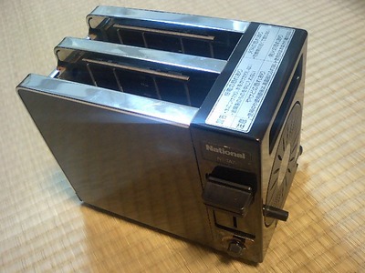 CA331053