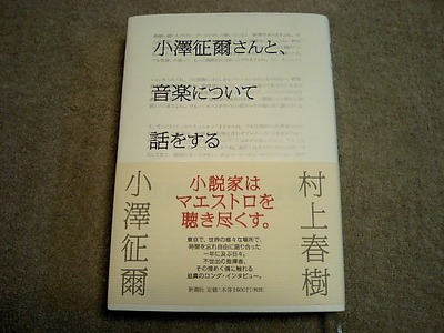 CA331067