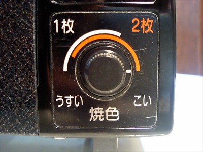 CA331055