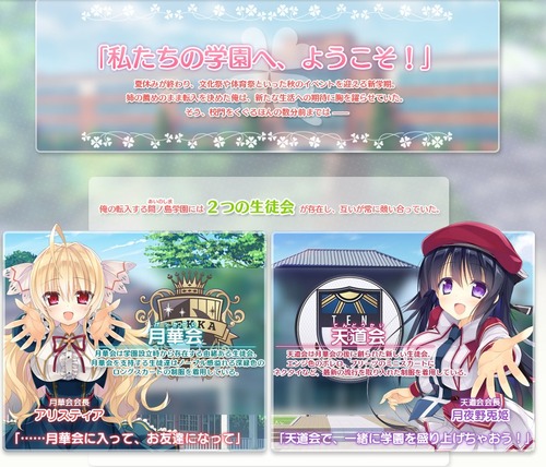 lycee ま～まれぇど　PRIMAL×HEARTS　kr5枚セット 特典】リセ オーバーチュア Ver.ま～まれぇど 1.0 20パック入り