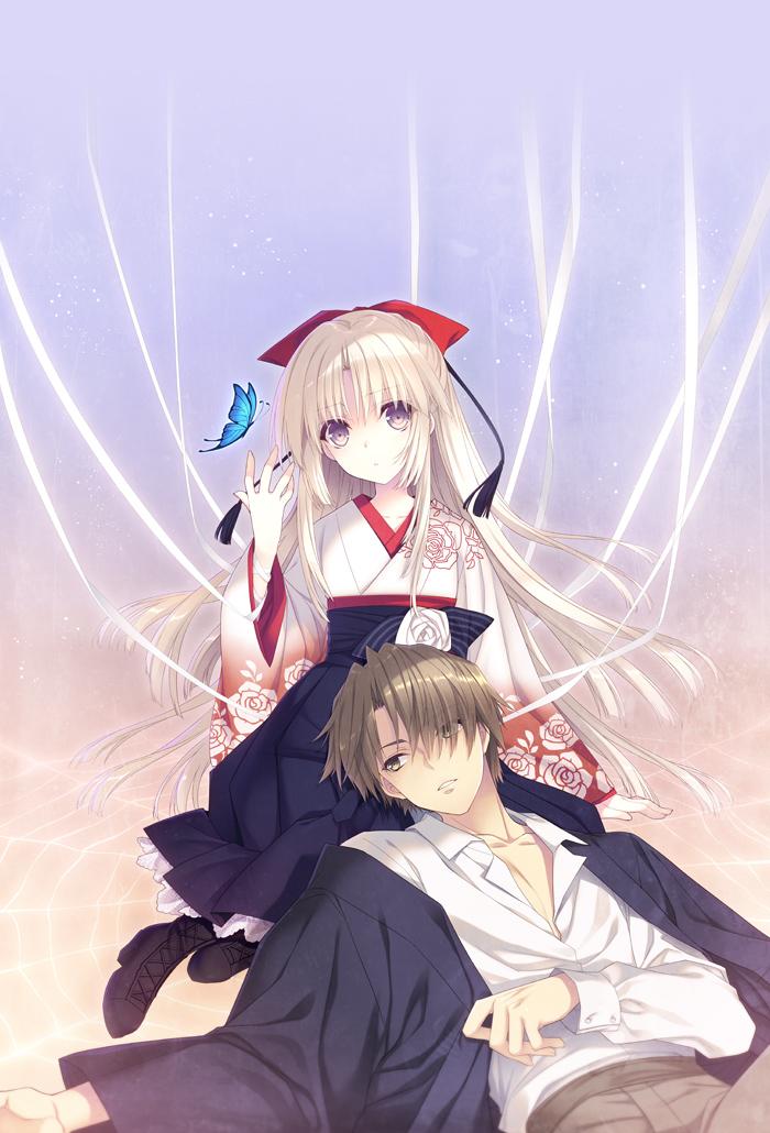 Citrus・デビュー作「黄昏のフォルクローレ」公式サイトがOPEN!!原画『鈴平ひろ』脚本『 森崎亮人』ノスタルジック浪漫譚!