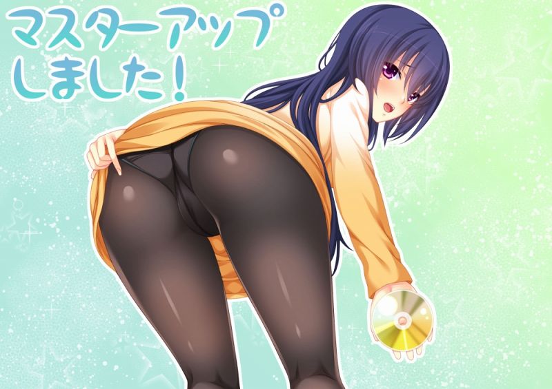 完全独占・可愛い三姉妹・妹特化!WitchFlame「妹とヤリたいことのすべて」マスターアップ!