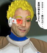 スカウター5