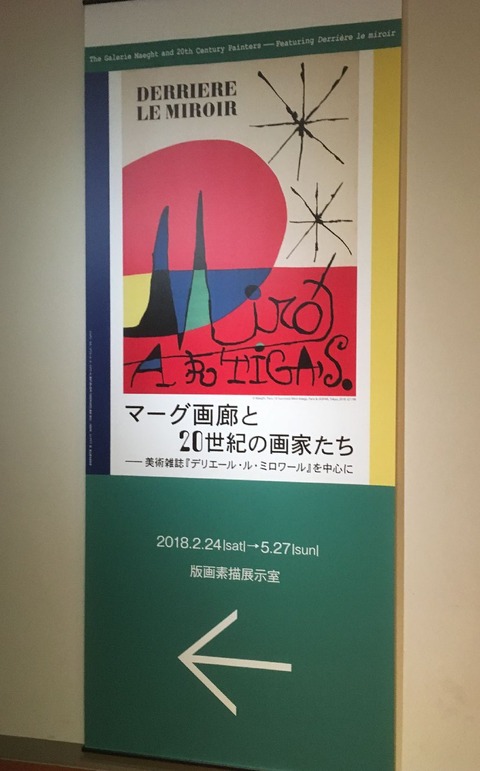 20180331_071524081_iOS