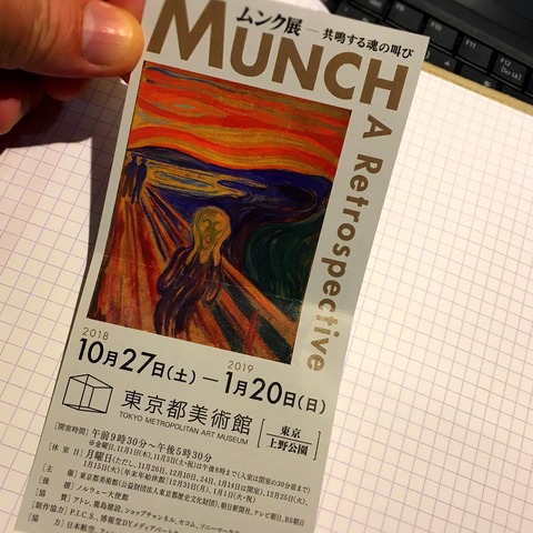 20181101_131425628_iOS