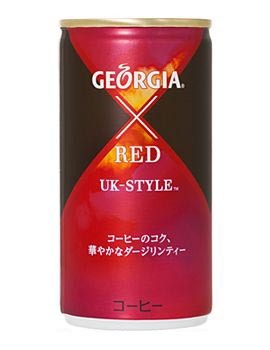 紅茶とコーヒーを融合させたジュースが発売！！
