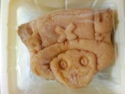 【画像】ワンピースの人形焼がヤバイｗｗｗｗｗ