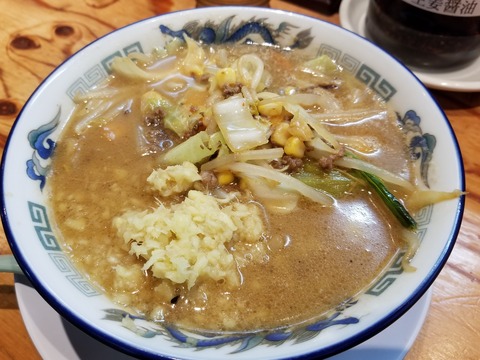 20190429_200039