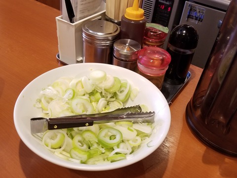 20190502_121419