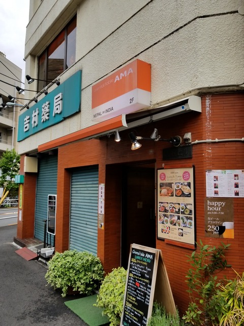 20180415_134400