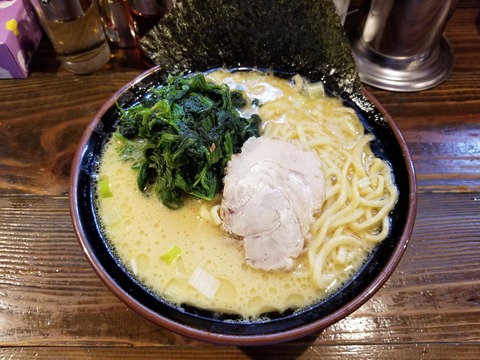 20190506_125917