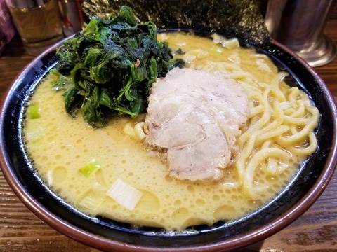 20190506_125919