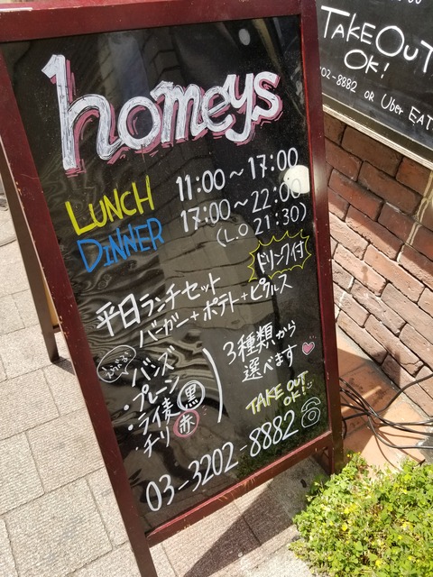 20190505_130419
