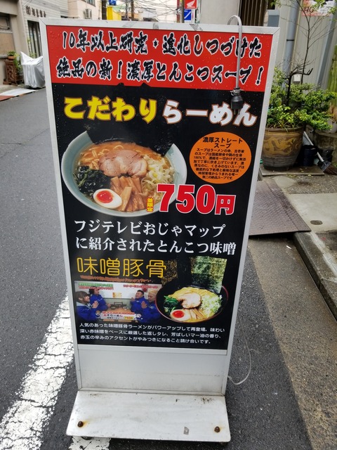 20180425_133119