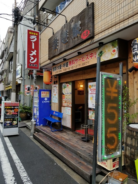 20180425_133151