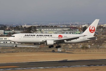 763hnl