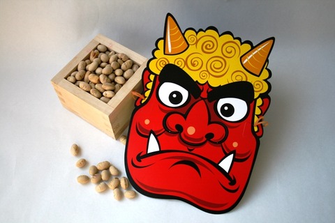 Typical mask and soy beans