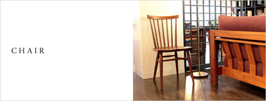 mt_chair