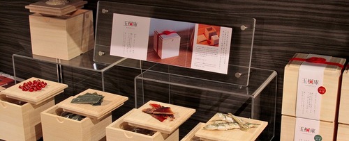_MG_1602 (2)