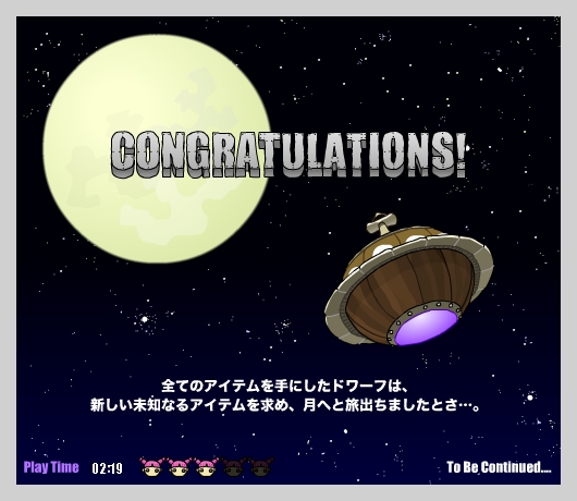 Vector Td Candystand