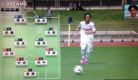 FullSizeRender のコピー 65