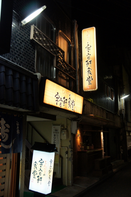 ぼんぼりDSC01180