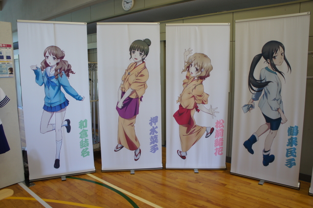 ぼんぼりDSC01208