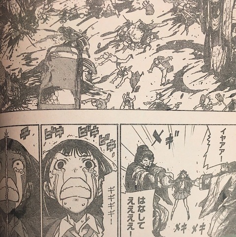 機動戦士ガンダムオンラインPart6112 	YouTube動画>1本 ->画像>44枚 