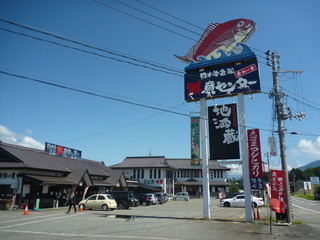 P1590299