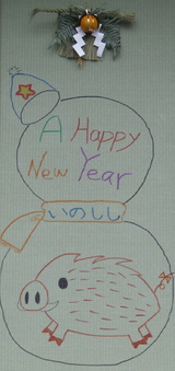0aa84443.jpg