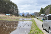 1990長野県へ