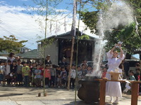 2051篠原厳島神社秋季大祭湯立て神楽