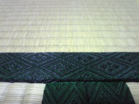 932宝塚市の畳(たたみ)表替え(おもてがえ)