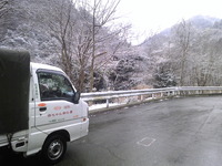 1354神戸市灘区六甲山