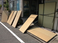 219畳干し