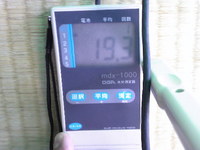724三木市の畳、含水率
