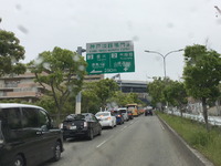 2177神戸市垂水区・渋滞