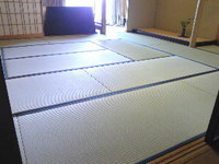 744宝塚市表替え