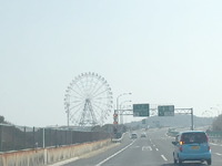 2164淡路島