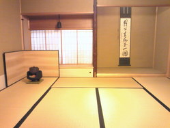 861茶道のお正月