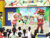 758東条湖おもちゃ王国・兵庫県加東市(畳でギネスに挑戦)