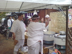 506平成二十年篠原厳島神社秋季大祭