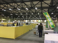 2228技能フェスタ