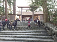 2034伊勢神宮